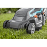 Газонокосилка электрическая GARDENA POWERMAX 1800/42 05042-20.000.00